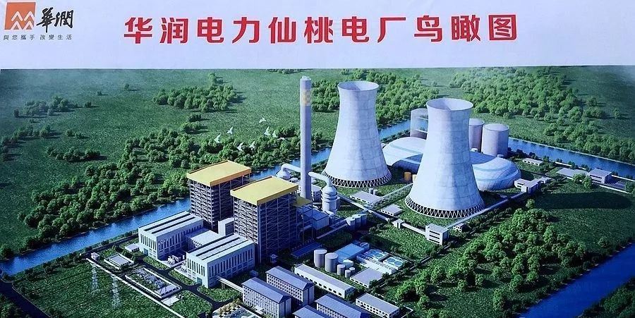 安慶仙桃華潤(rùn)電廠不銹鋼管虹吸排水